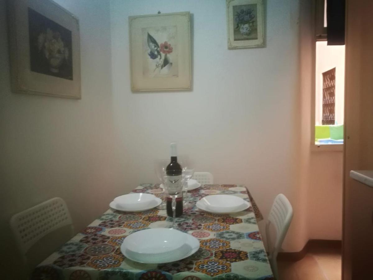Apartamento Gisa Roma