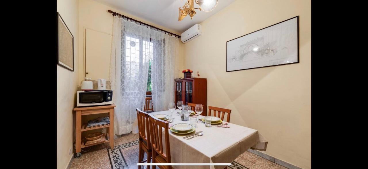 Center Coliseum Apartamento *