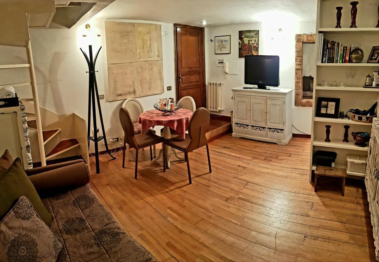 Navona House Apartamento