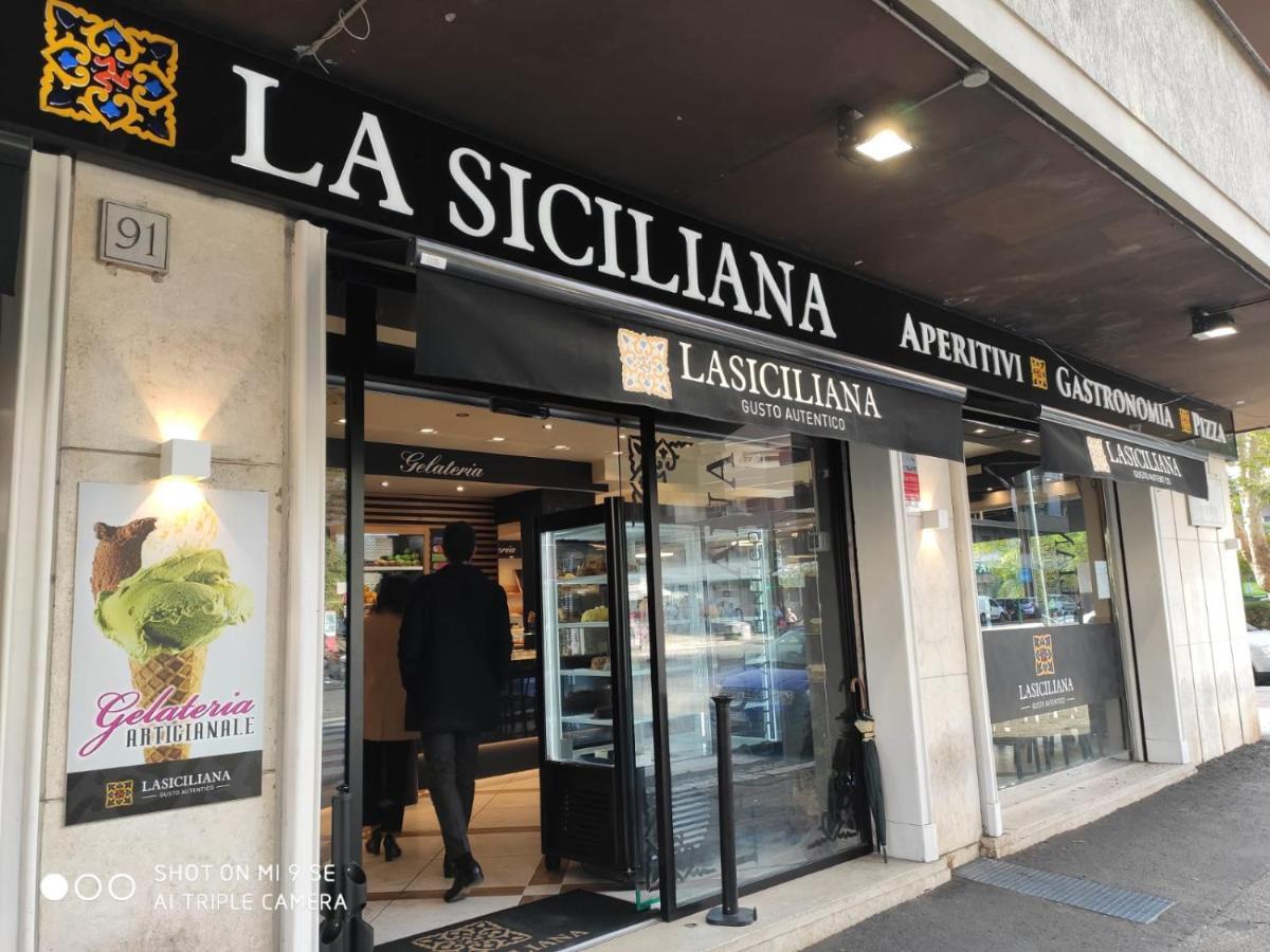 Affittacamere Ziani Vatican Boutique *