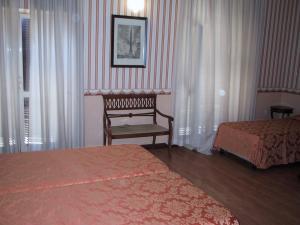 Aquarium Hotel 2*