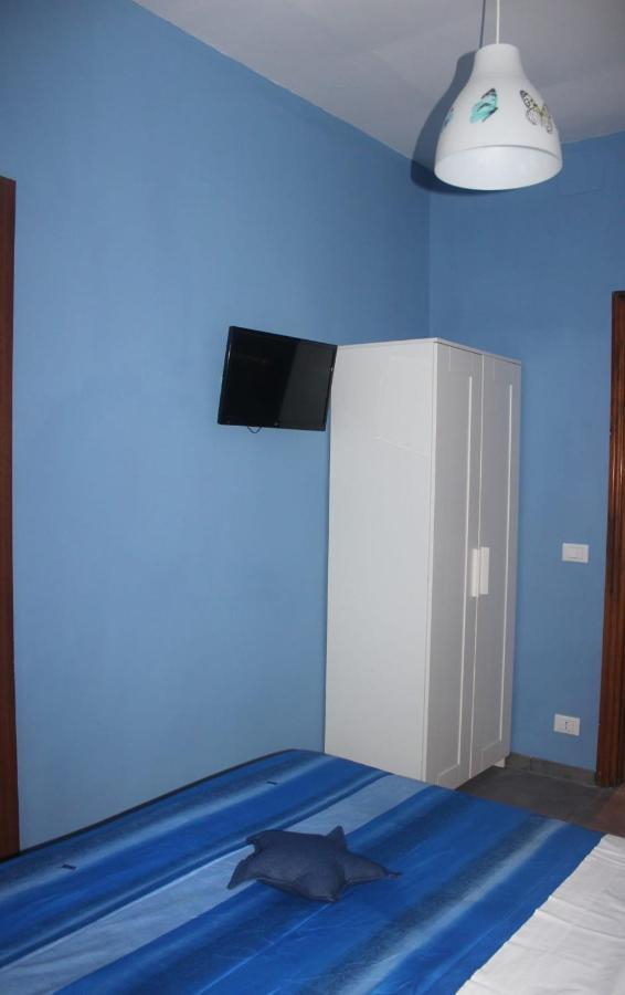 Isolatiberina Bed and breakfast 3*