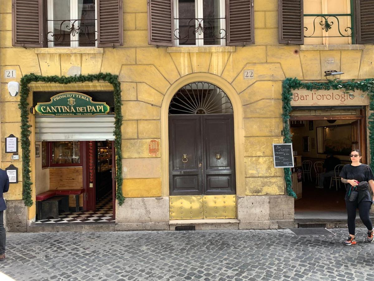 The Cozy Nest Appartamento Roma