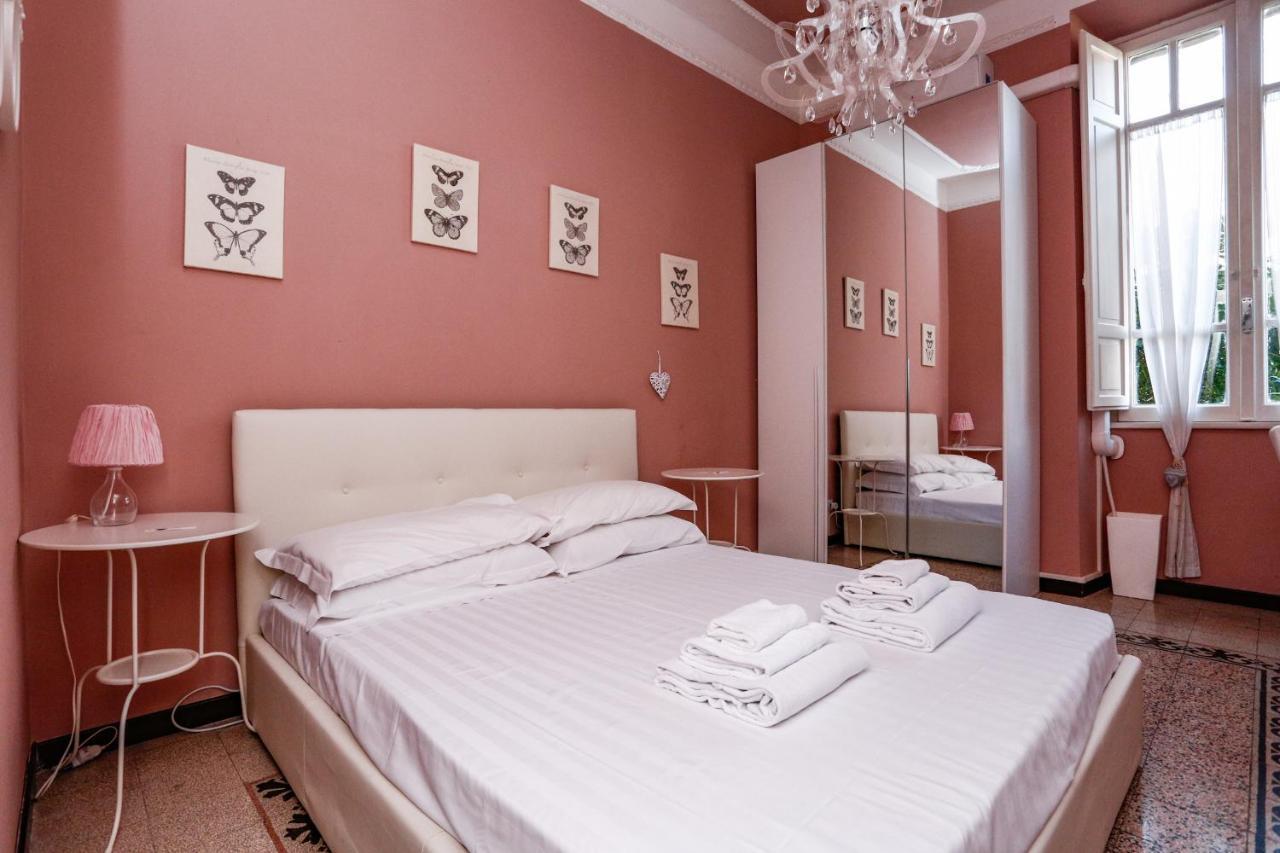 Pamphili Park Romantic Retreat