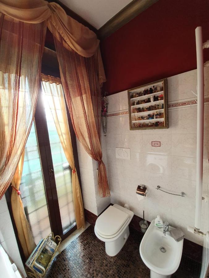 A Casa Mia *
