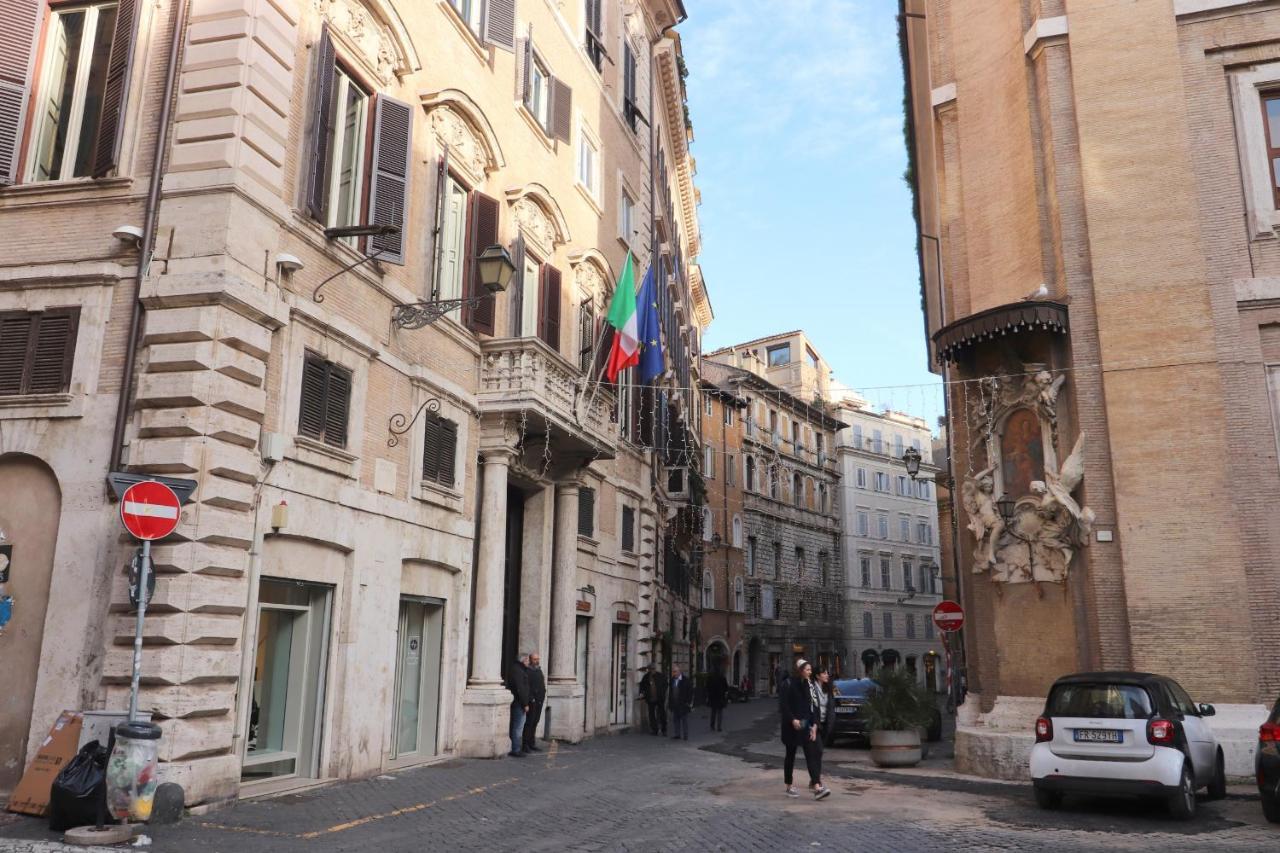 Apartment Lovely Navona *