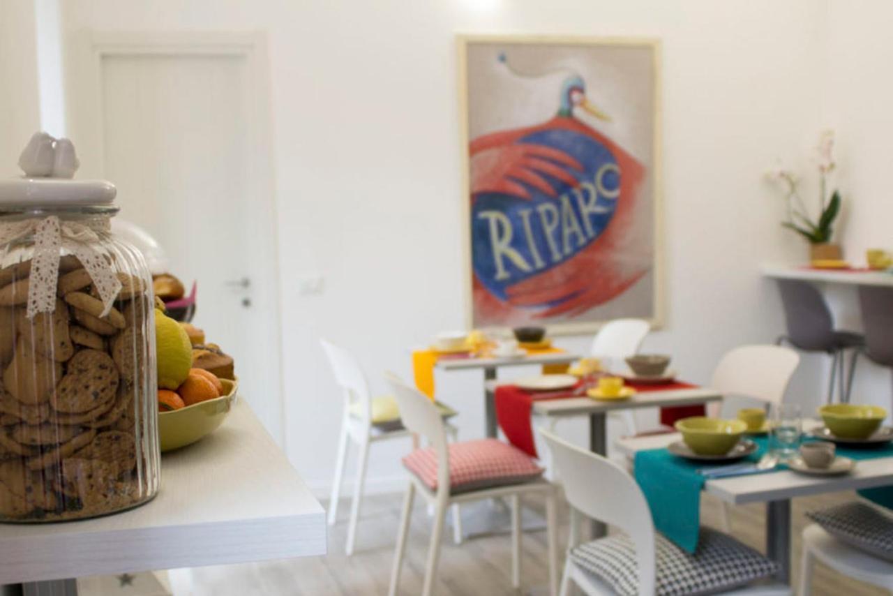 Bed & Breakfast Il Della Mamma