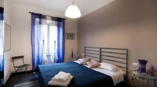By Ghor Bed & Breakfast Roma