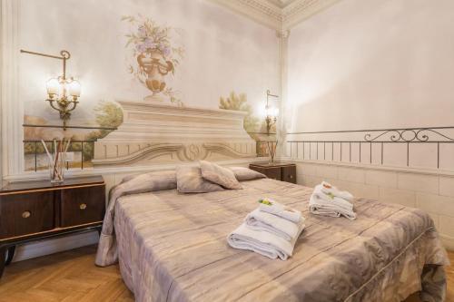 Piazza Del Popolo Rom