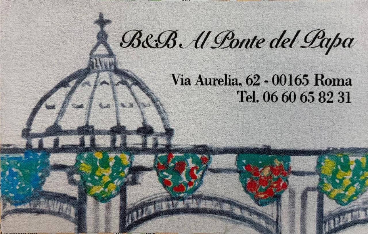 Al Ponte Del Papa Bed & Breakfast 3*