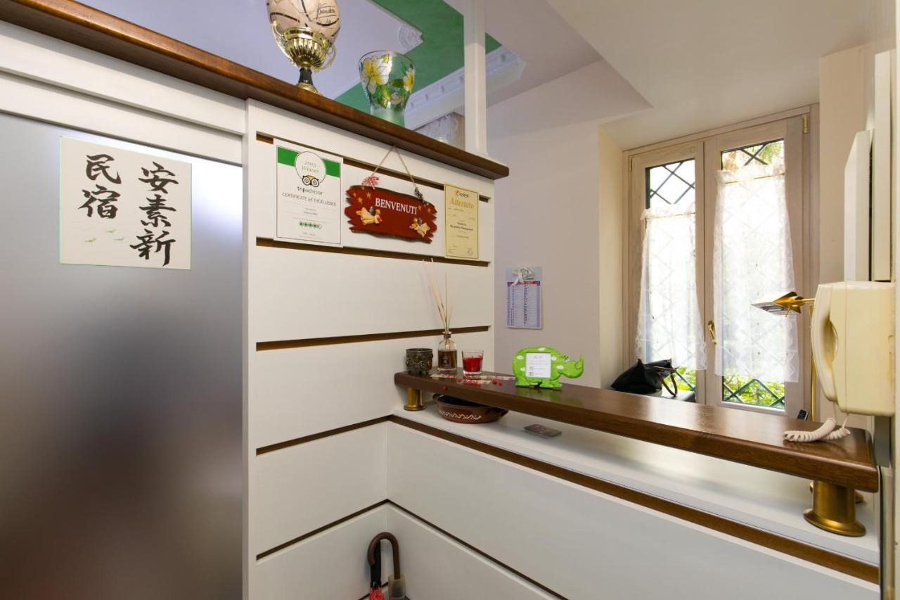 Bed & Breakfast Anthony 47 Roma