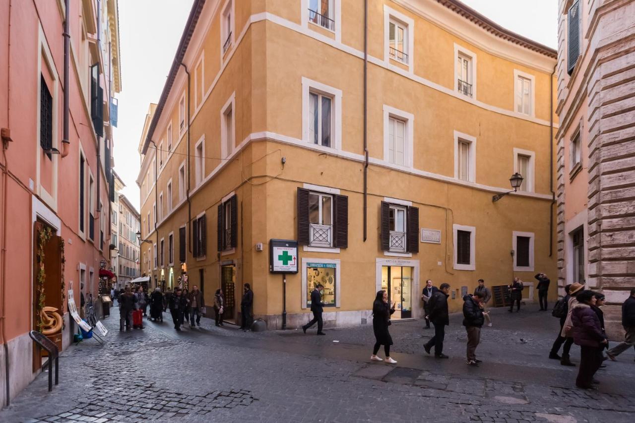 Appartamento Colonna Luxury - Pantheon