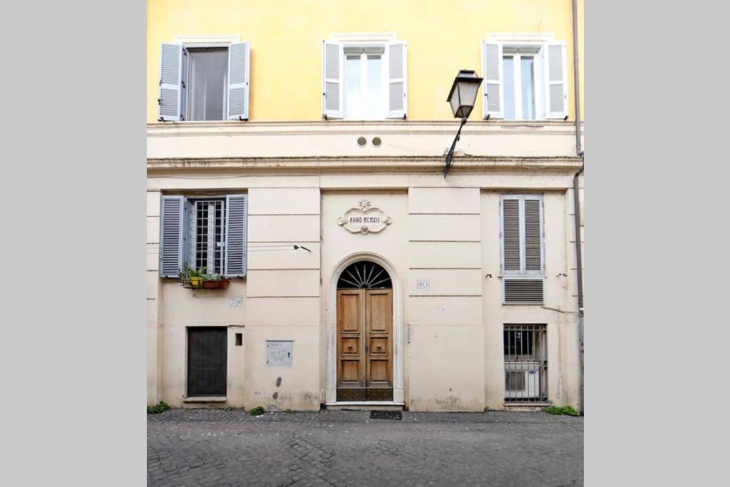 Bright Cozy Trastevere - Collection * Roma
