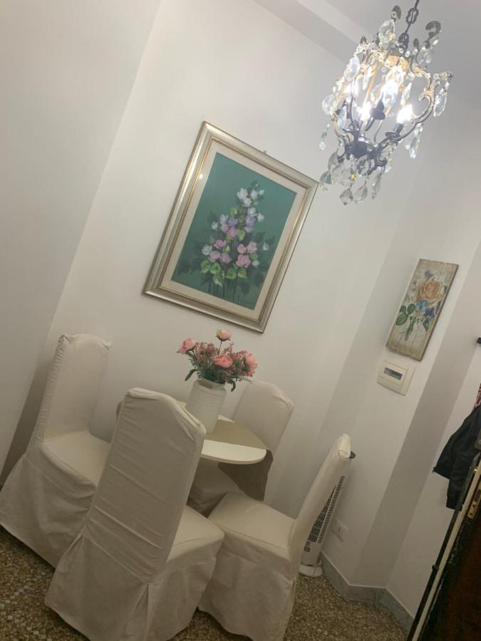Affittacamere Casa Dolce Casa Roxy *