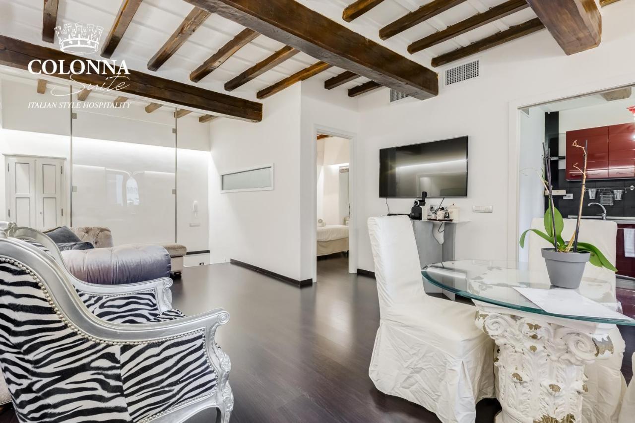 Colonna Luxury - Pantheon Appartamento *