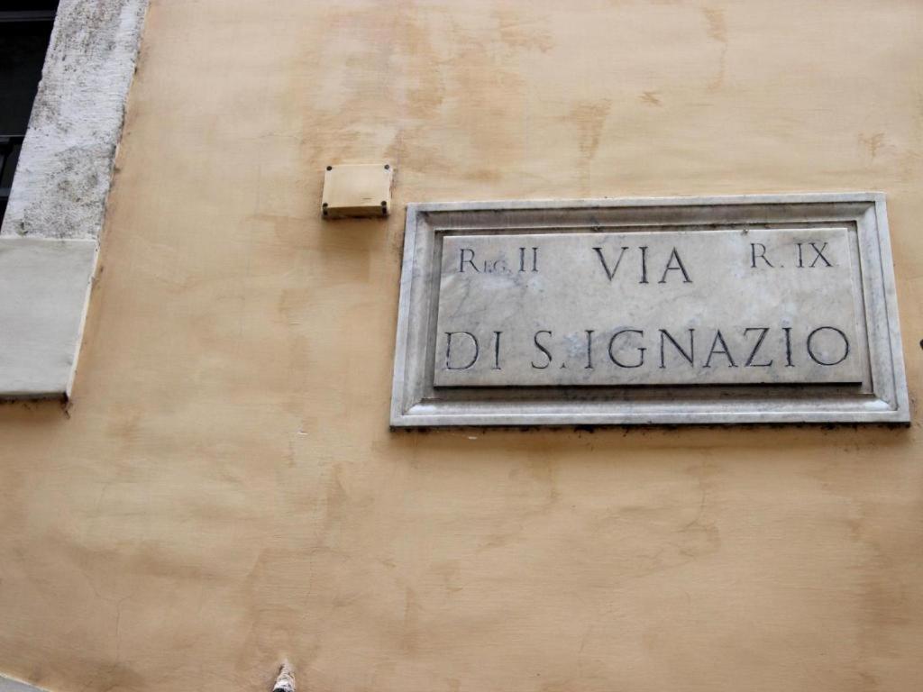 Boutique Pantheon * Roma