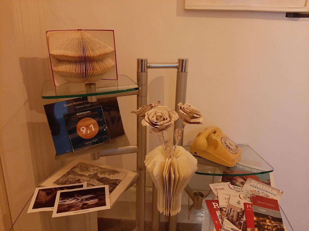 Appartamento Trastevere Corner 8 *
