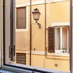 Casa Dell\'Arco