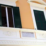Domus Romantica