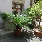 Relais Hotel Antico Palazzo Rospigliosi