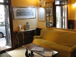 Altavilla 9 Roma