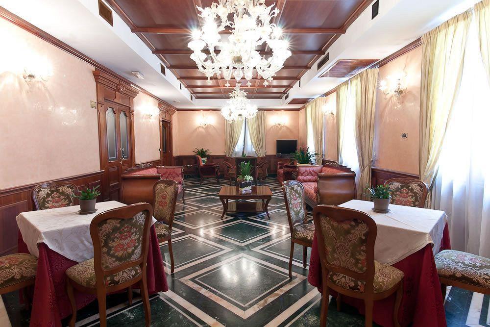 Gry Del Gianicolo Hotel