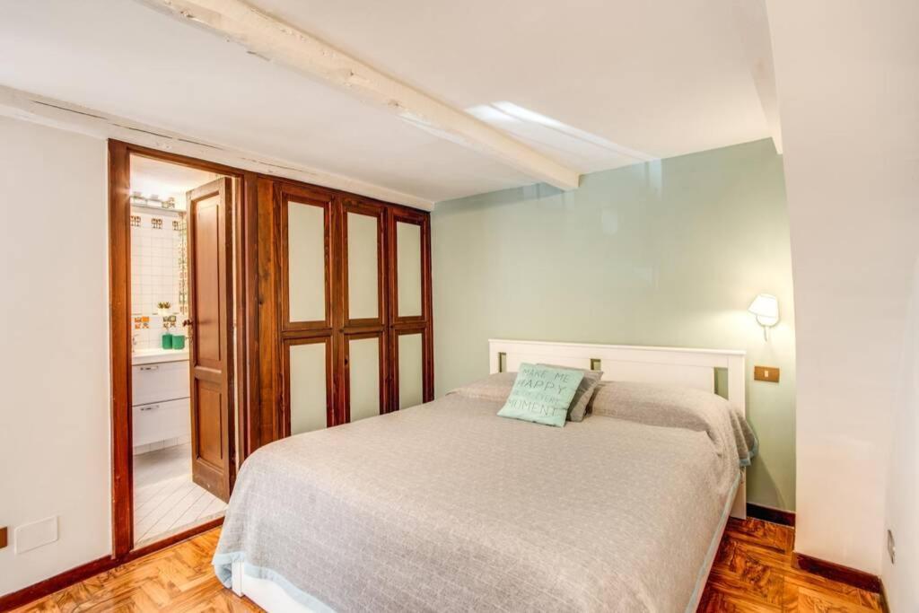 Fresh House Doria Pamphili Apartamento