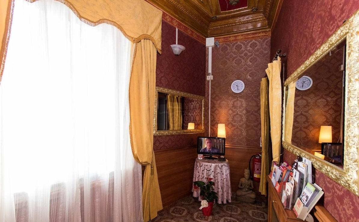 Hotell Artromano 2*