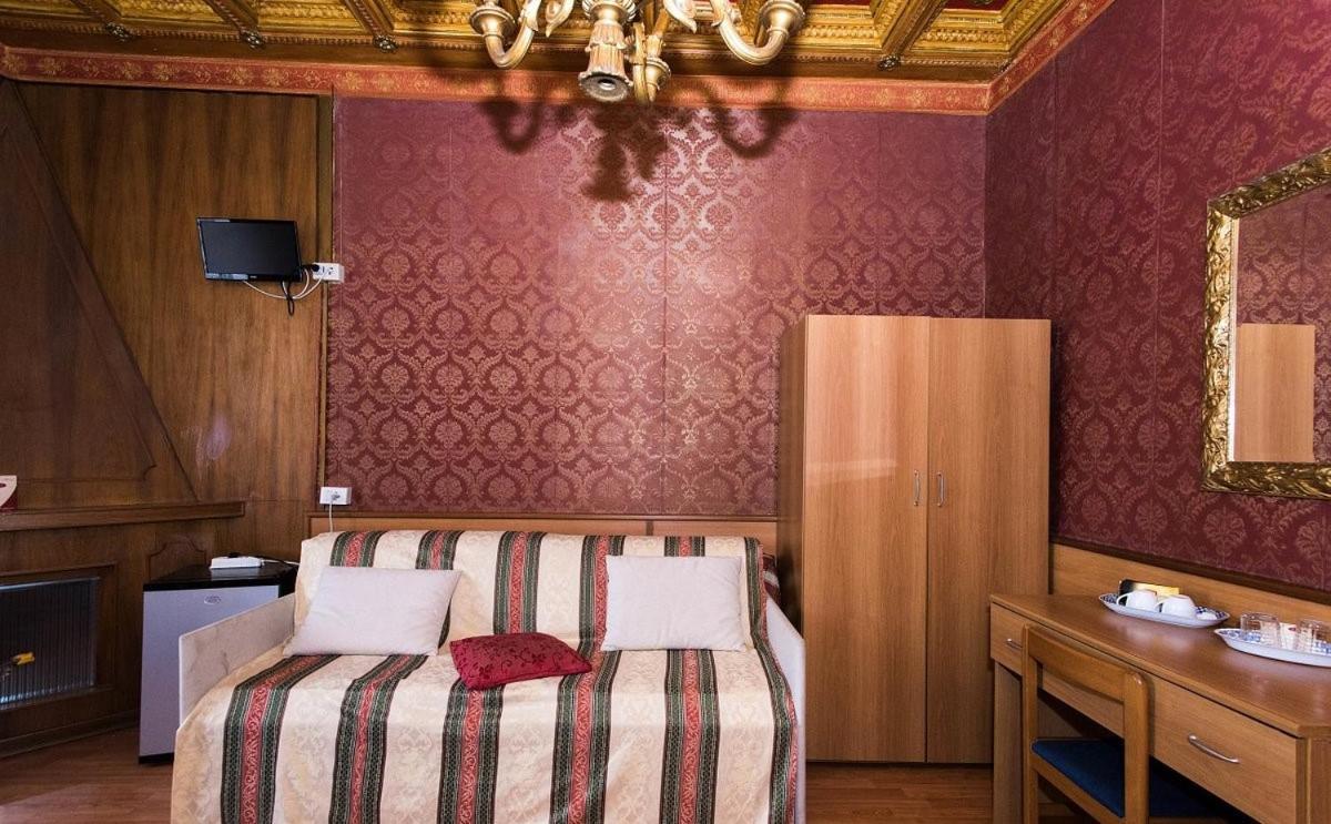 Hotell Artromano 2*