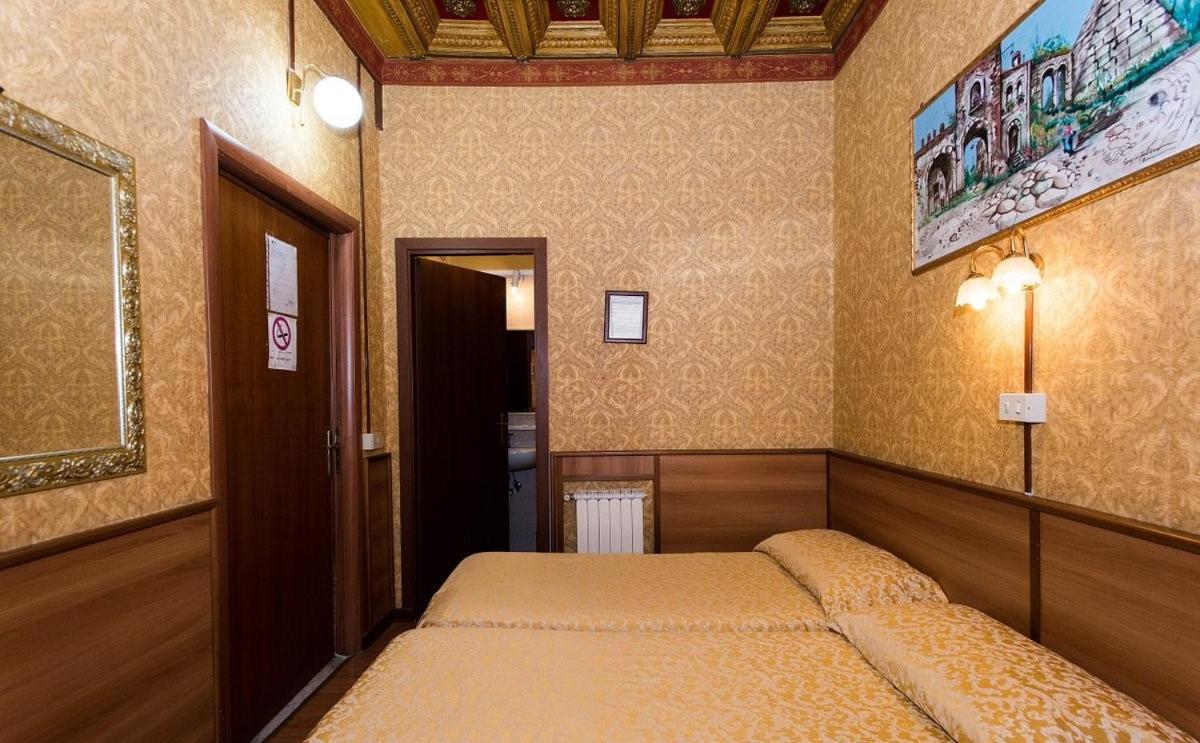 Artromano Roma