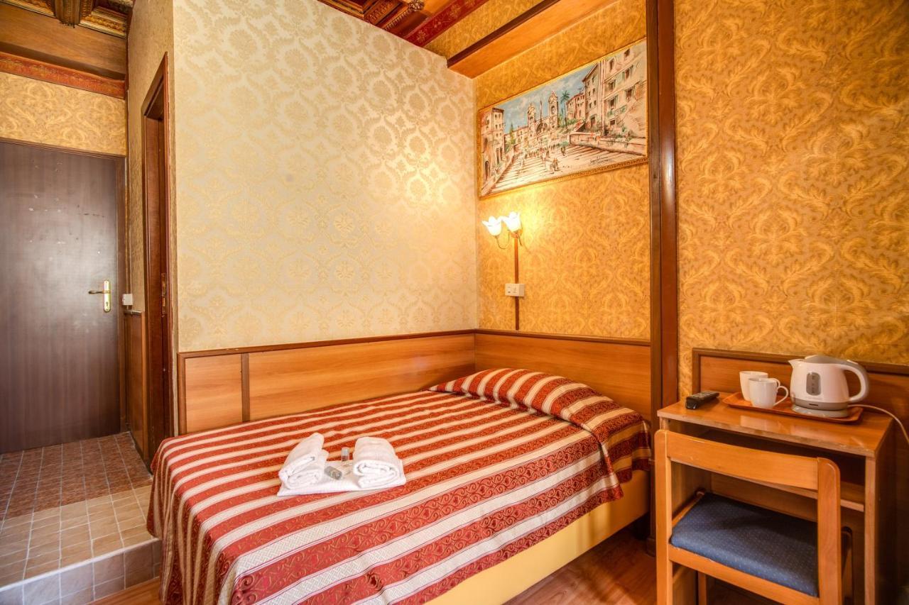 Artromano Hotel Roma