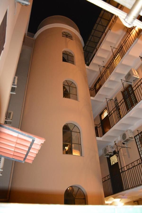 Mirhome Apartamento