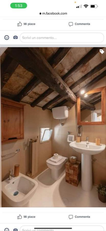 Apartamento Navona Nest Luxury *