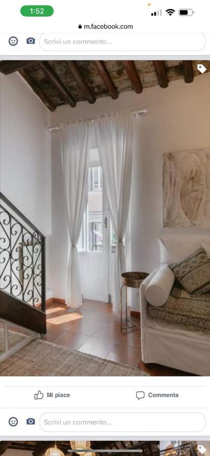 Apartamento Navona Nest Luxury