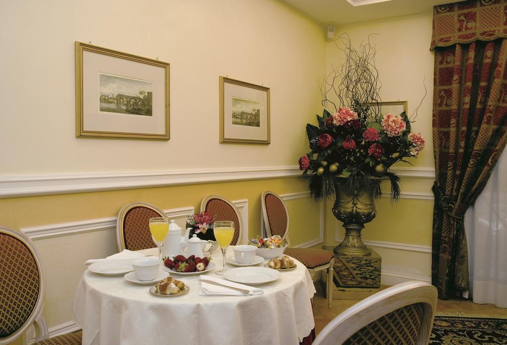Relais Antico Palazzo Rospigliosi Hotel 4*