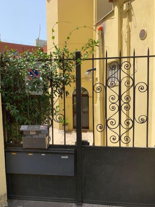 Miini Loft Di Pregio A Nord- Ponte Milvio * Roma