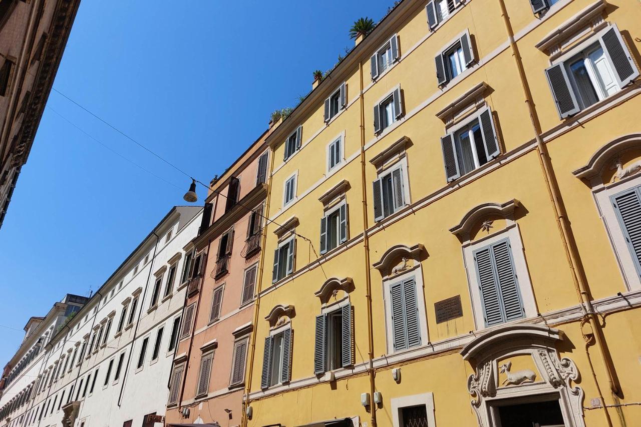 Youroom Quattro Fontane - * Roma