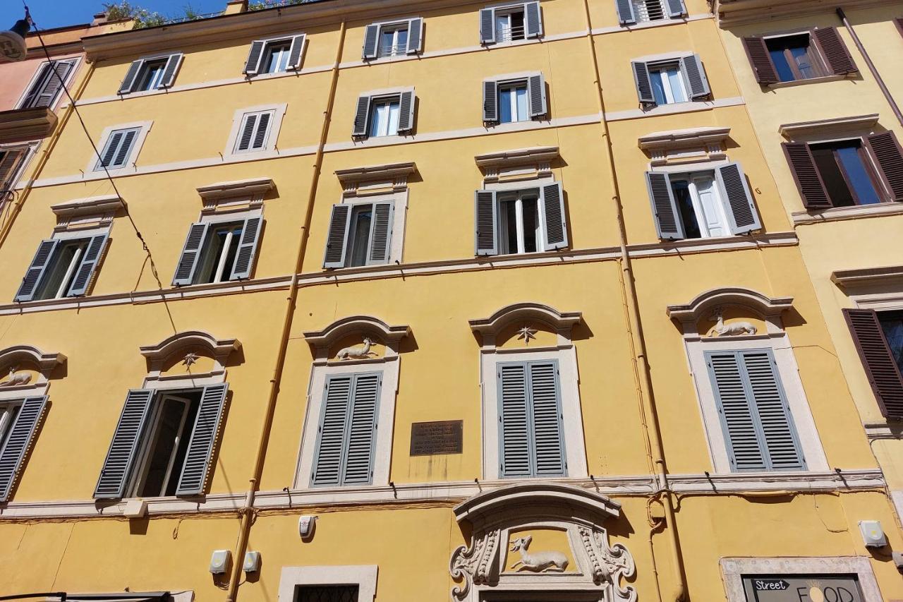 Youroom Quattro Fontane - Affittacamere