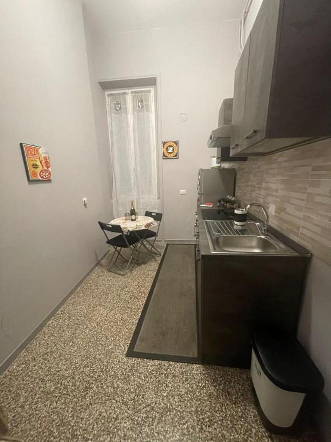 Leilighet Casa Gismondi Roma