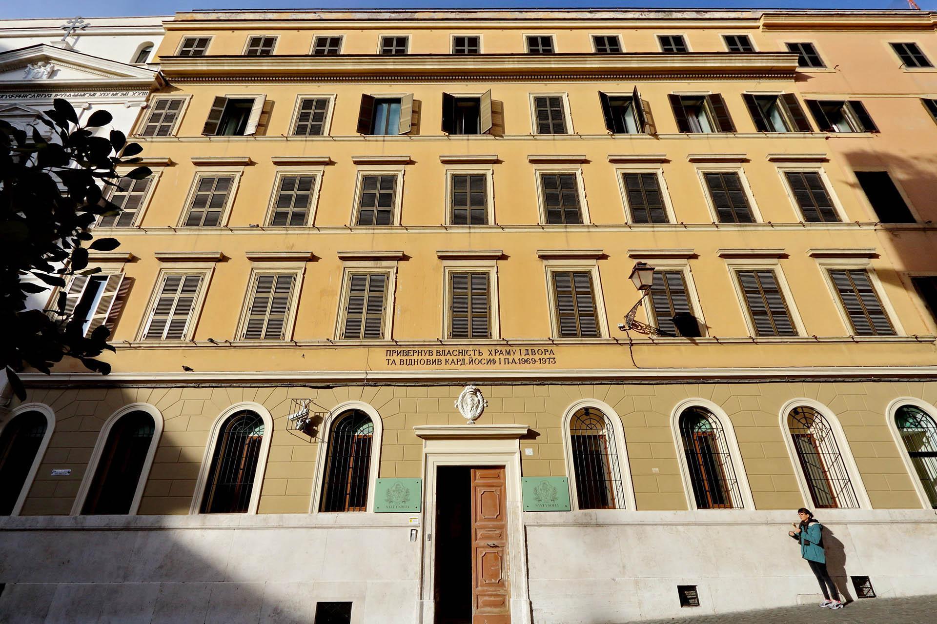 Casa Santa Sofia Hotel 3*