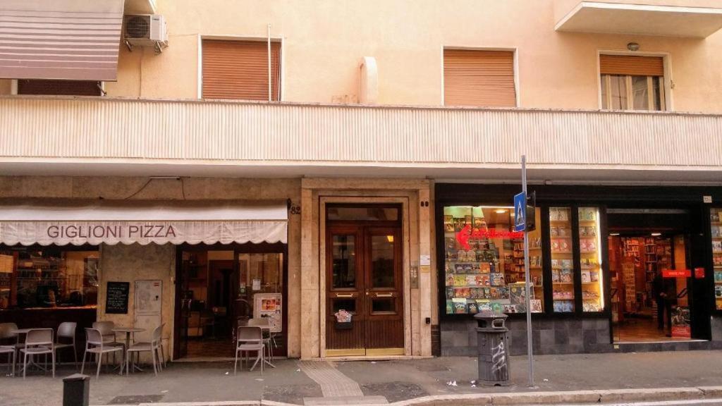 Gasthof Mm Ma Maison Rom