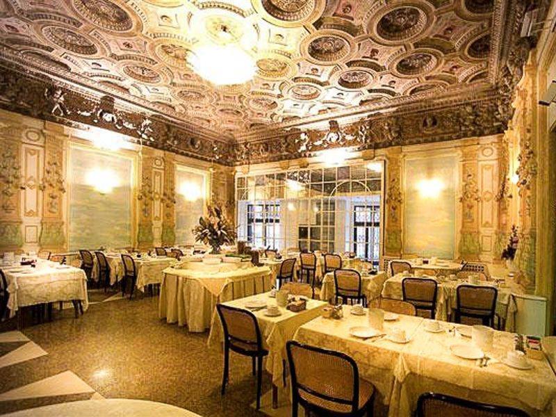 Traiano 4* Roma