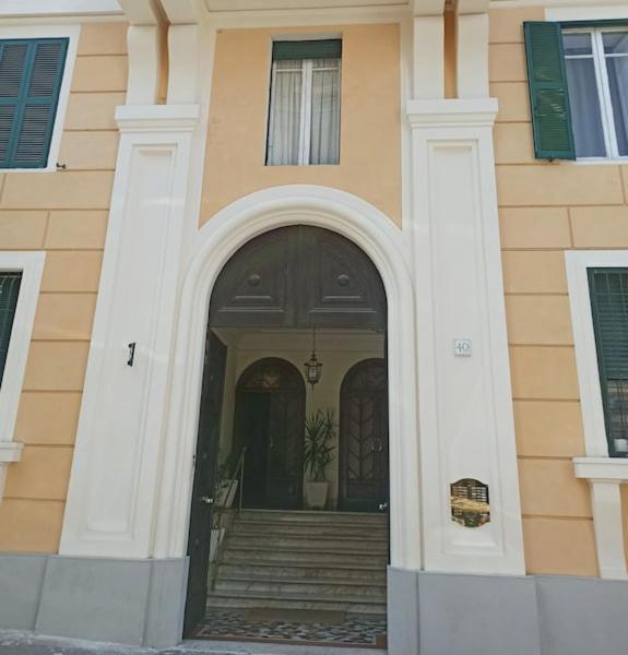 Casa de hóspedes San Pietro