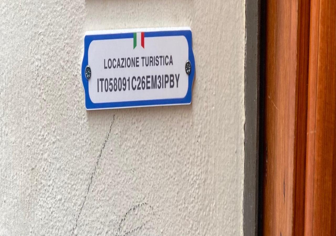 Appartamento Casa Vicolo Moroni - Trastevere