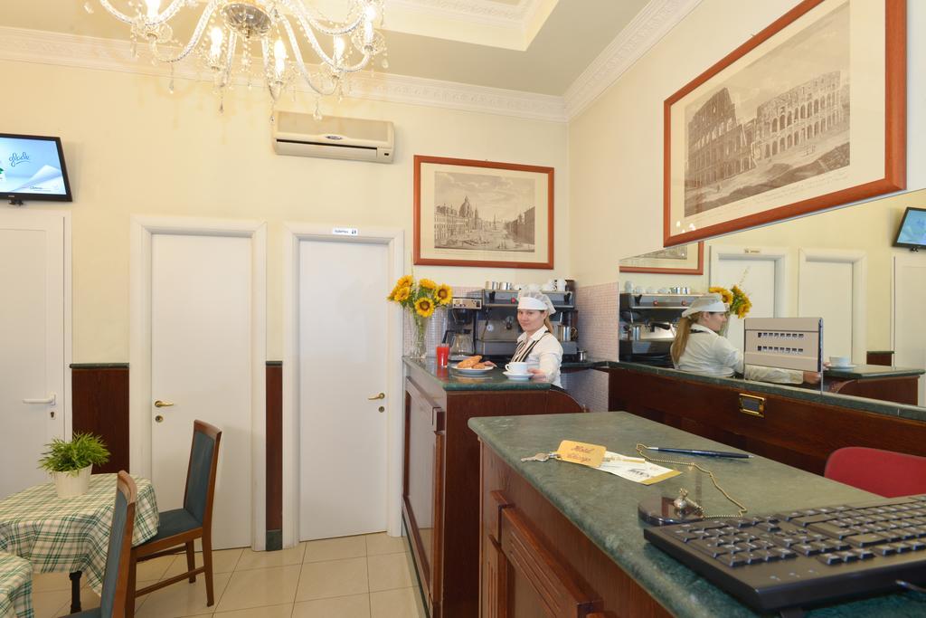 Chicago 2* Roma