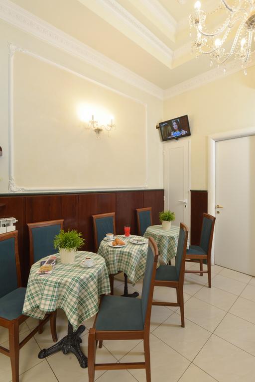Chicago Hotel Roma