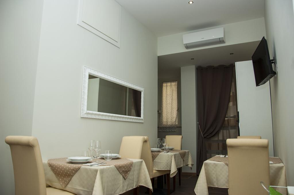 Holiday House Vaticano Apartamento *