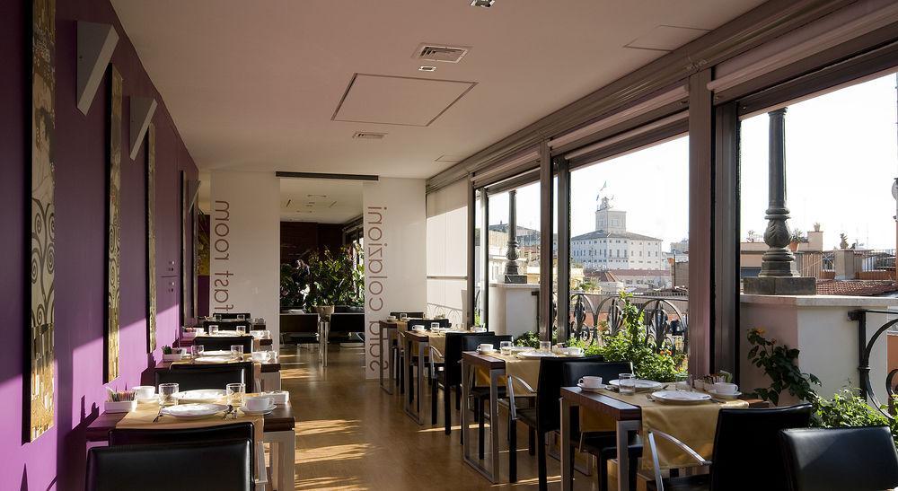 Trevi Collection - Gruppo Trevi 4* Roma