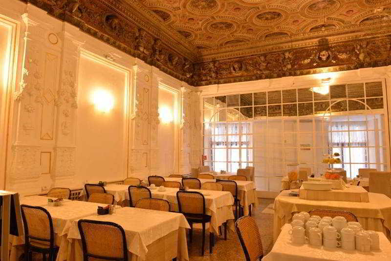 Traiano 4*