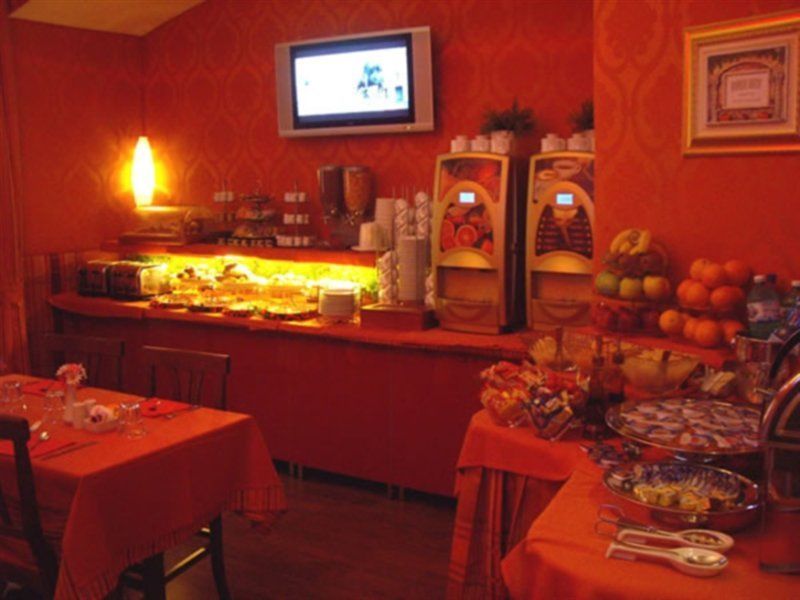 Relais Fontana Di Trevi 3*